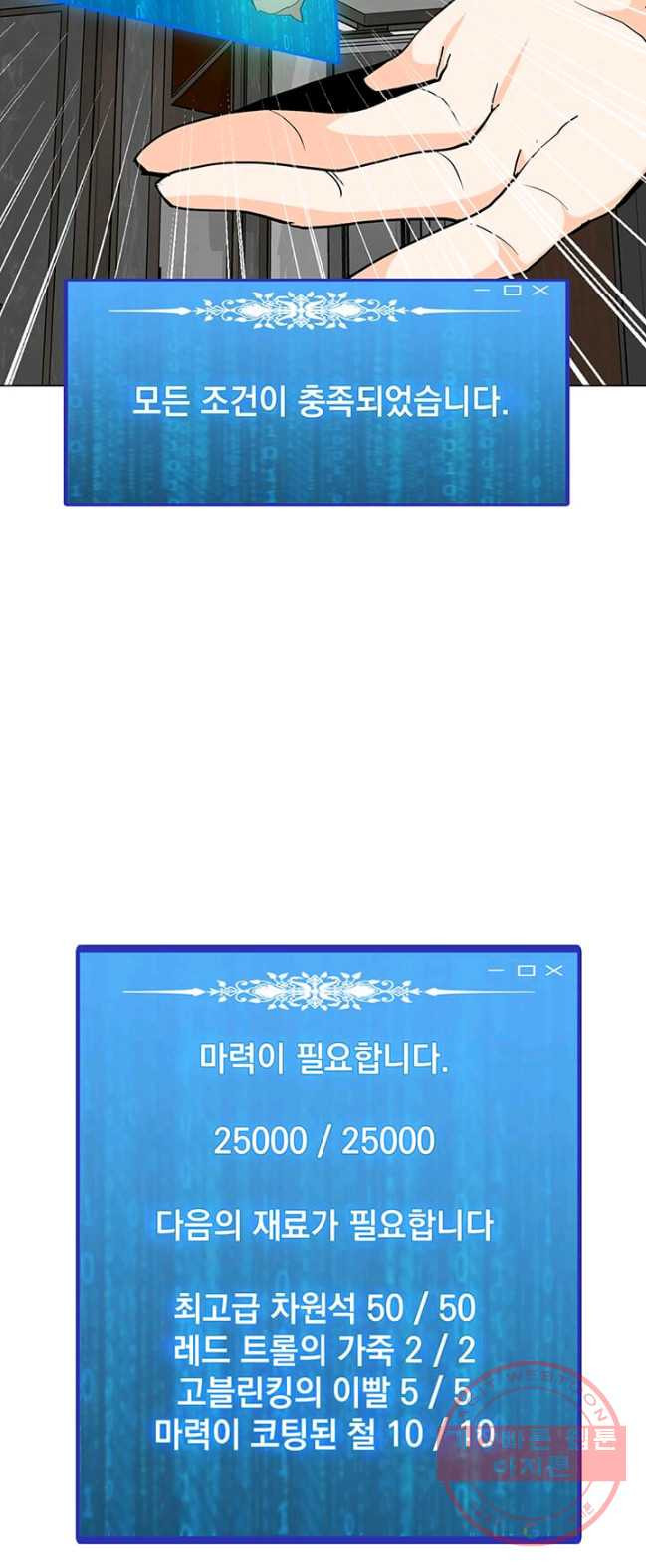 1626587294962.jpeg