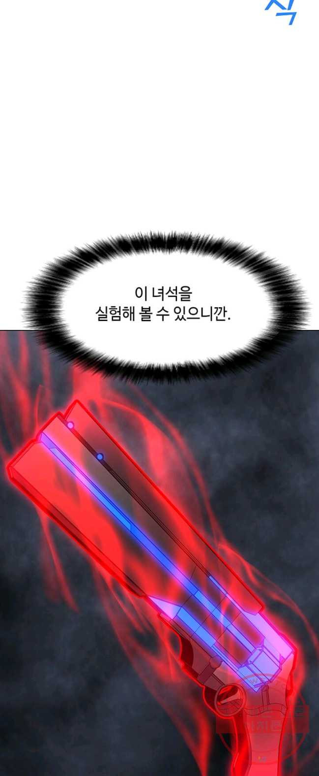1626587297308.jpeg