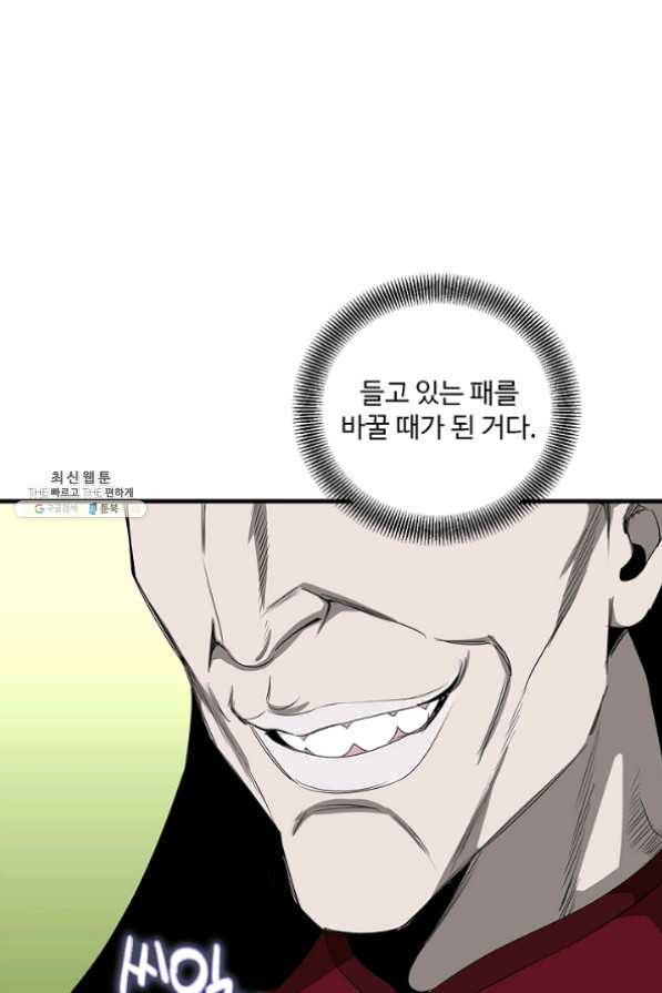 1626677674824.jpeg