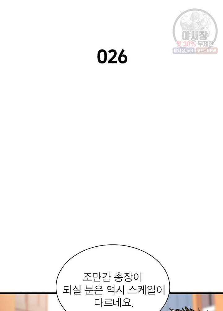 1626669678809.jpeg