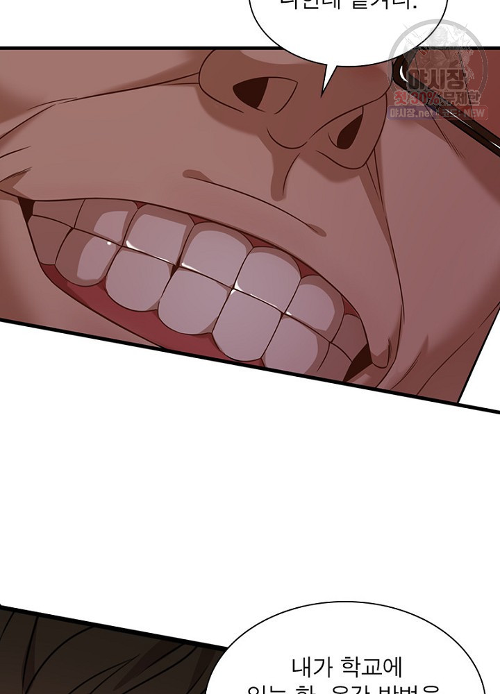1626669680746.jpeg