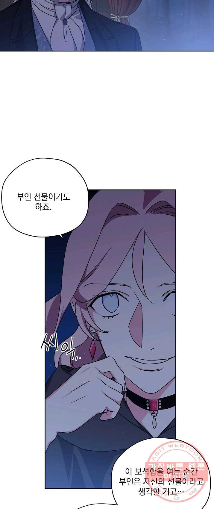 1625192707789.jpeg