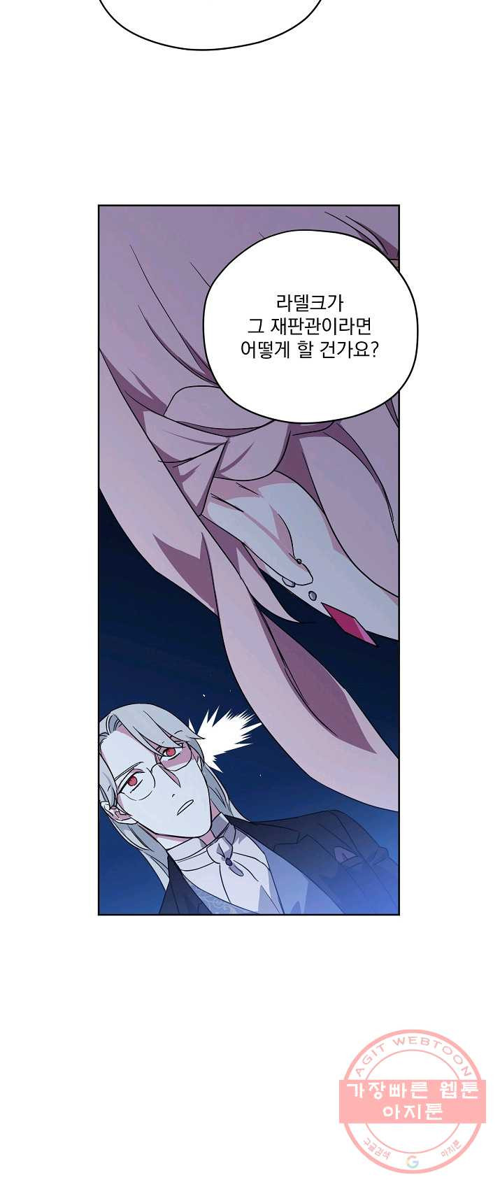 1625192708194.jpeg