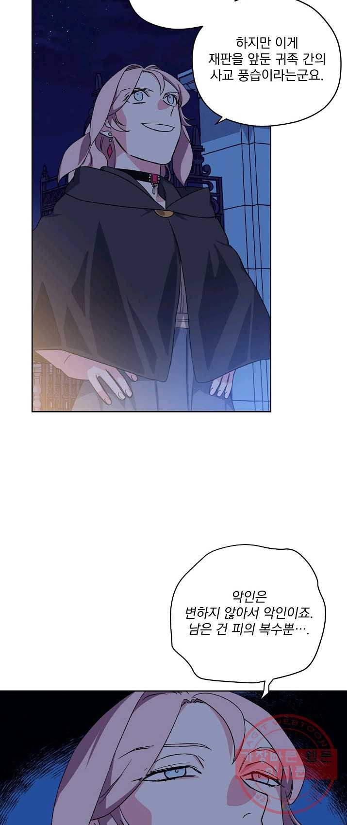 1625192708924.jpeg