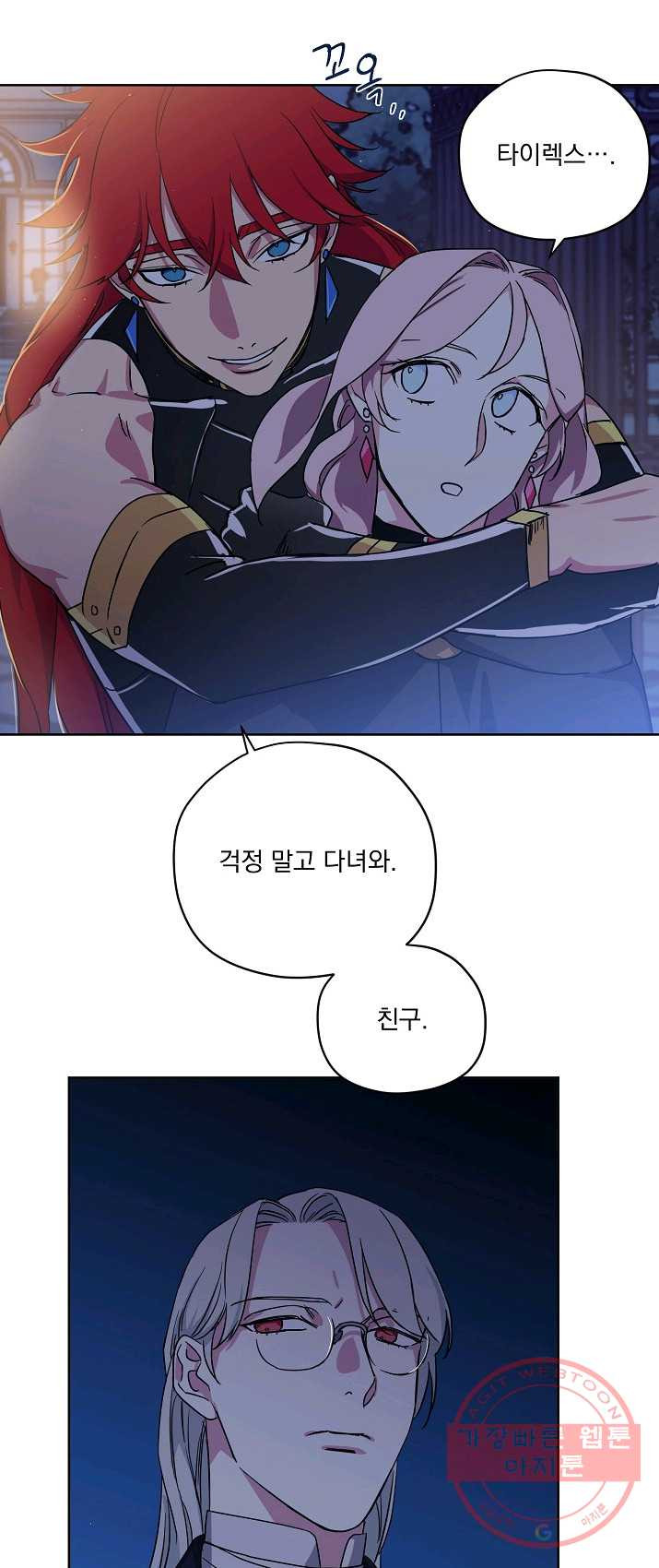 1625192709239.jpeg