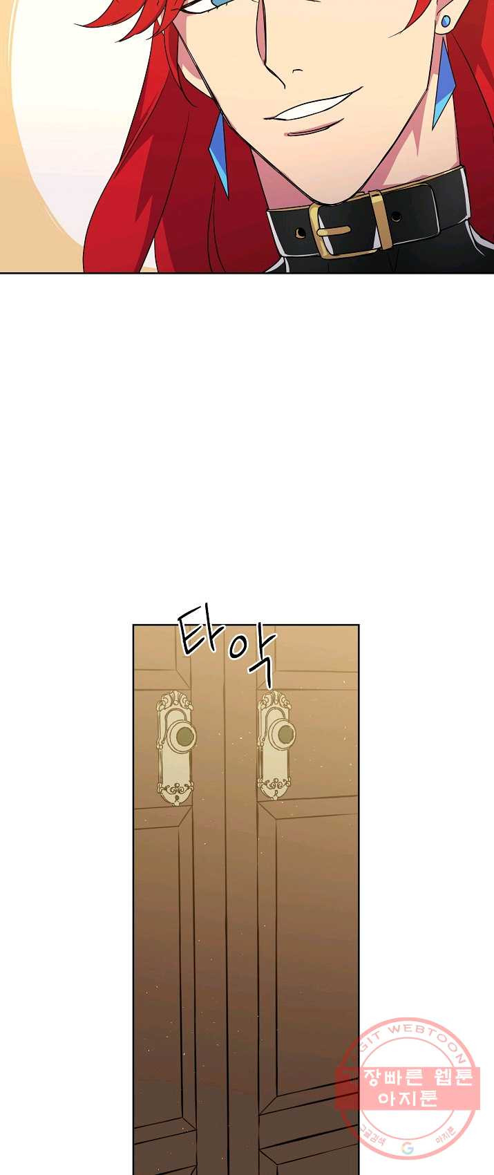 1625192710275.jpeg