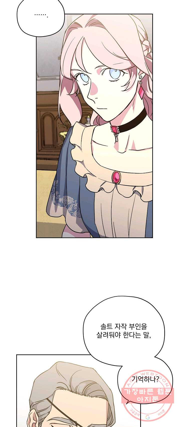 1625192710491.jpeg