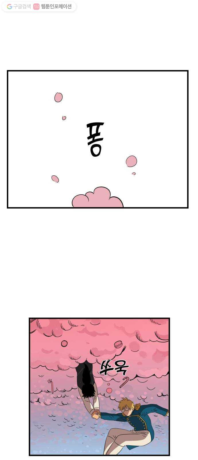 1625184530270.jpeg