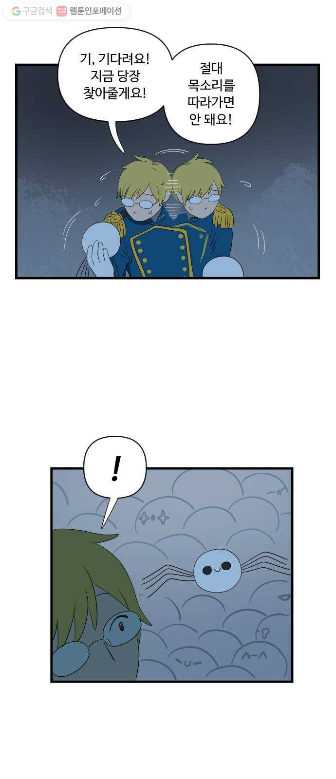 1625184531392.jpeg