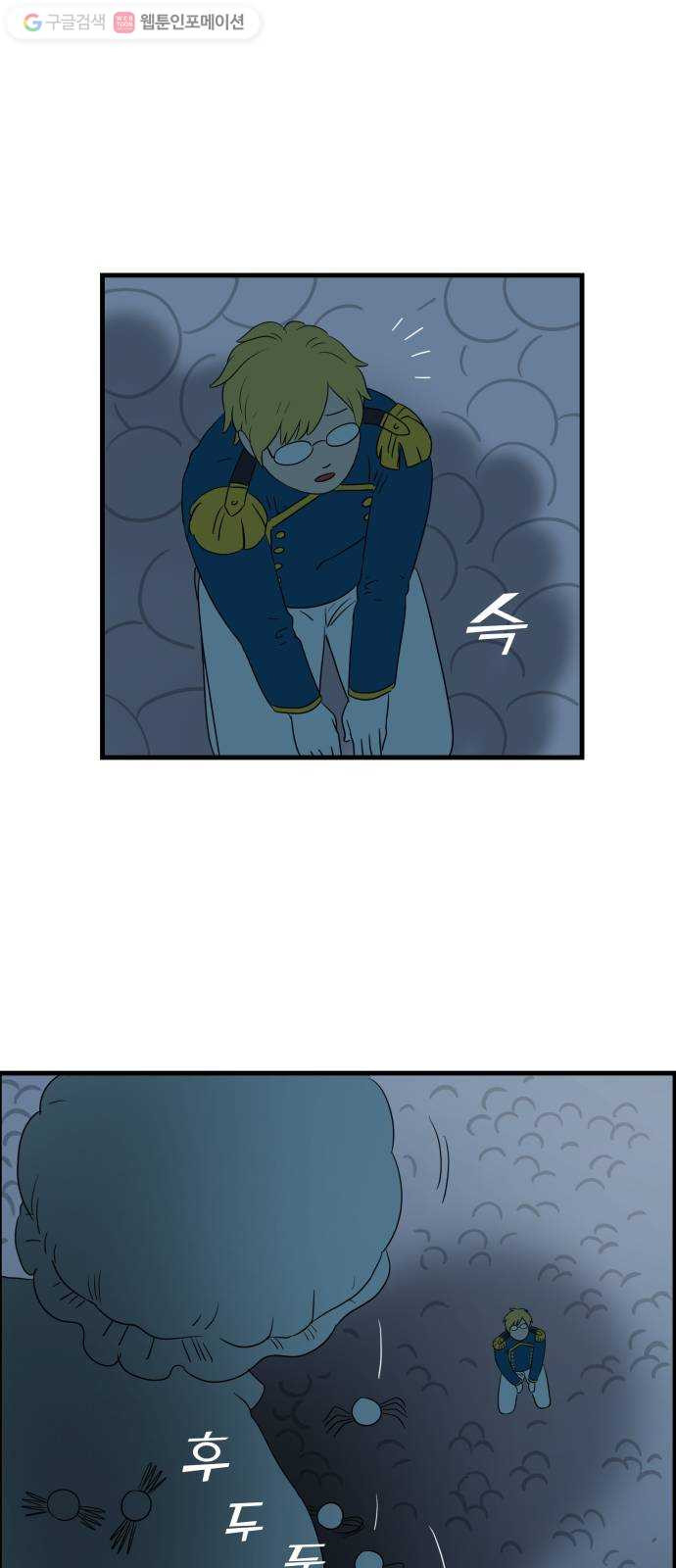 1625184531906.jpeg