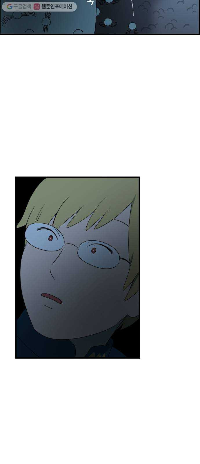 1625184532007.jpeg