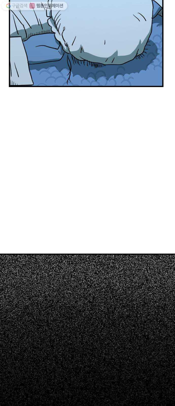 1625184548881.jpeg