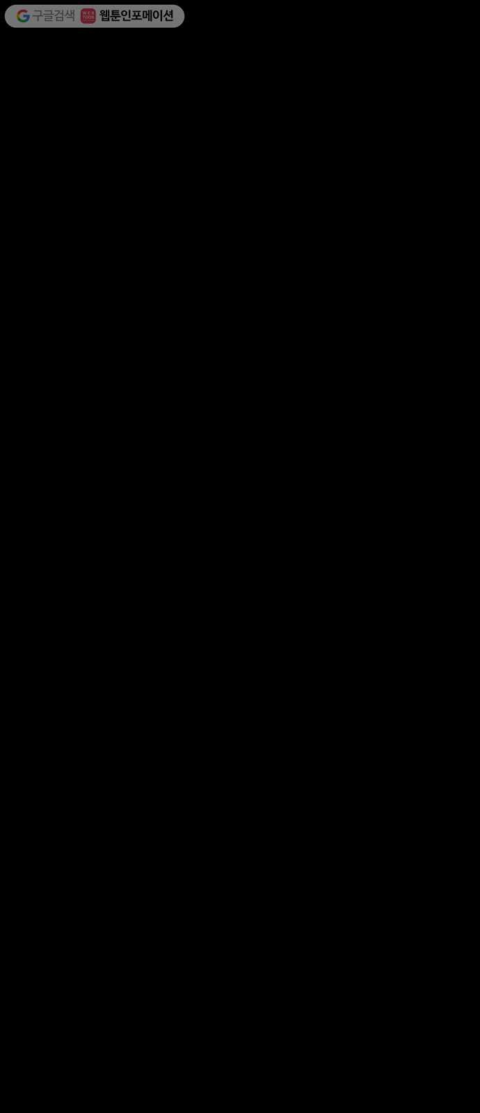 1625184549085.jpeg