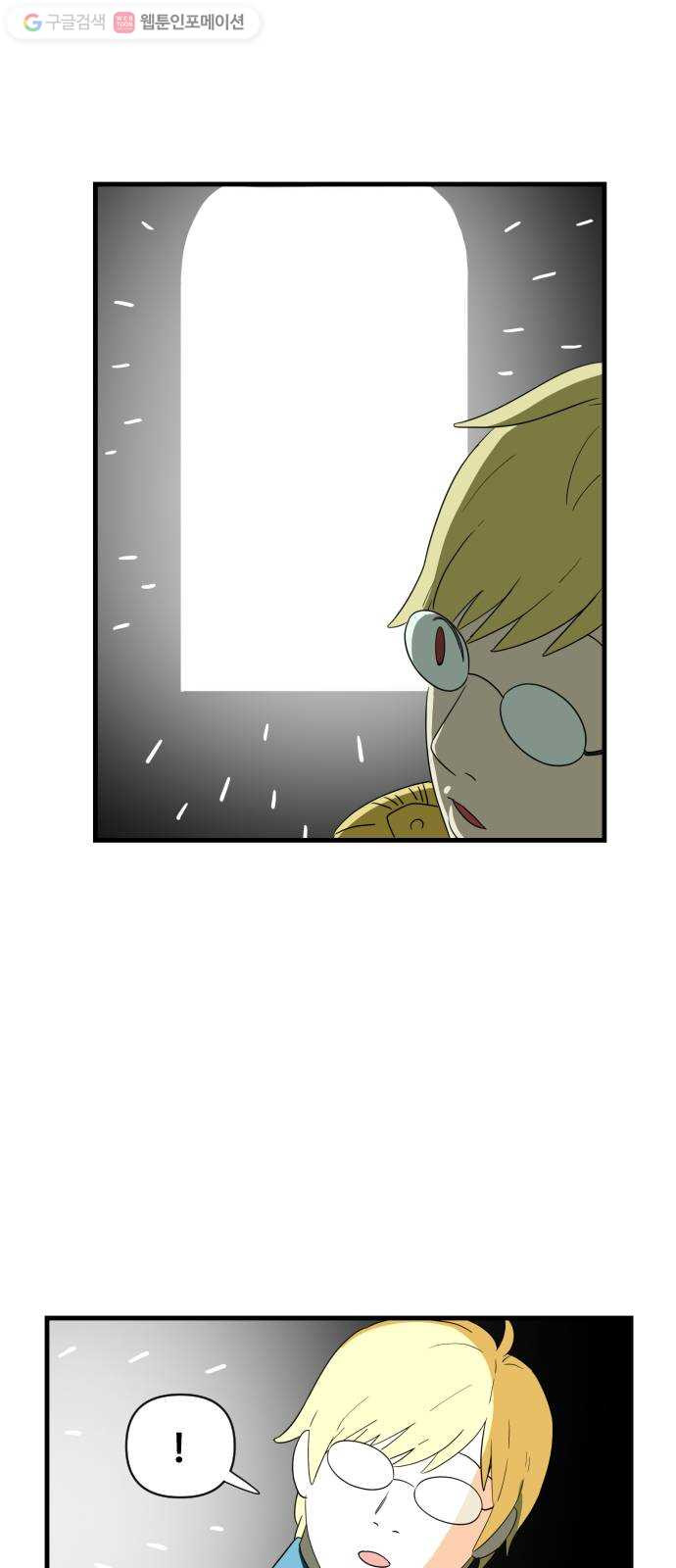 1625184549491.jpeg