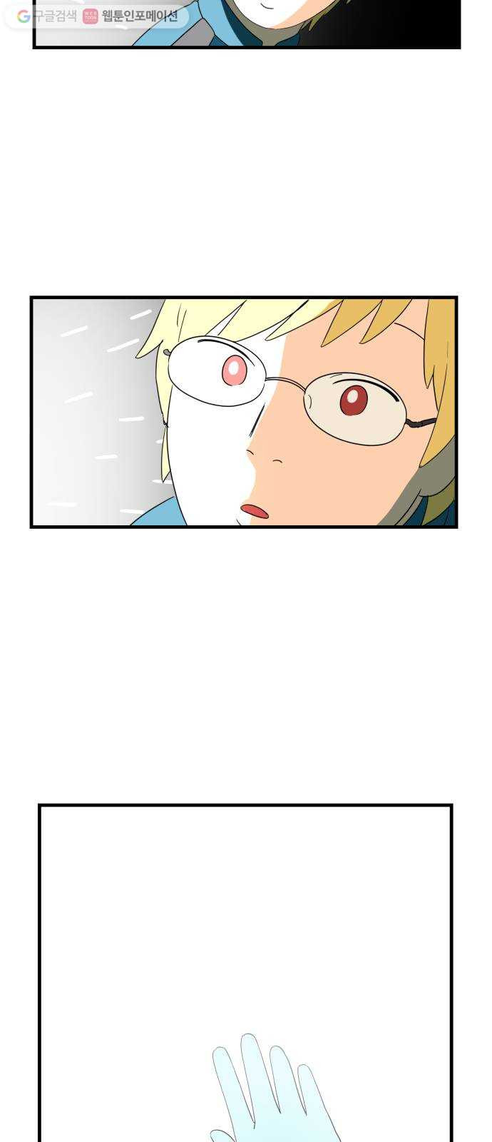 1625184549592.jpeg