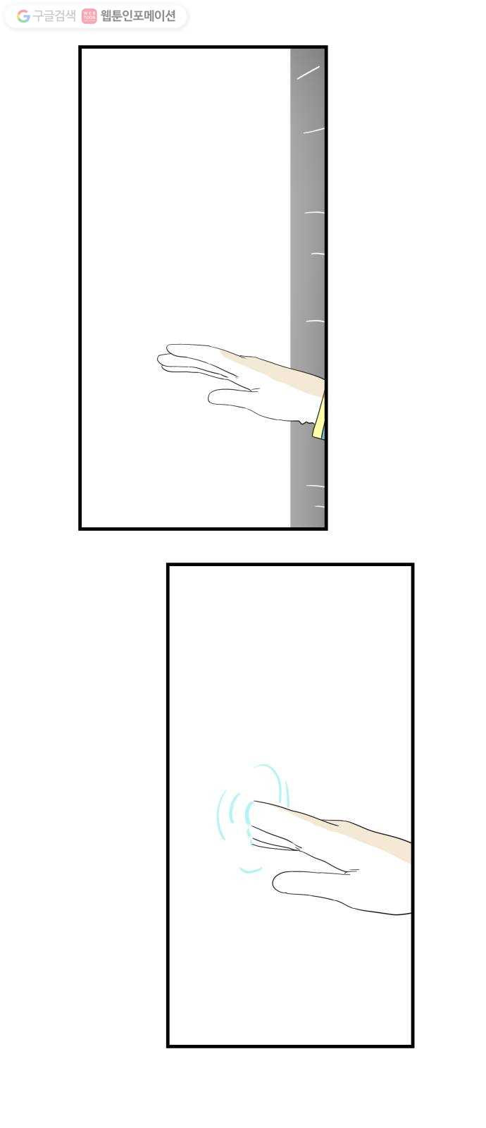 1625184550215.jpeg