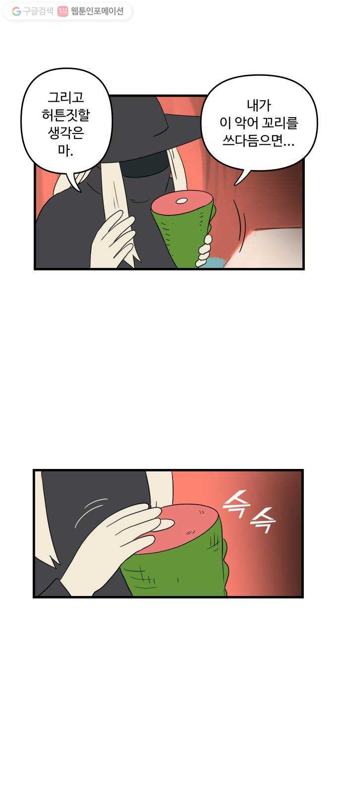 1625184669877.jpeg