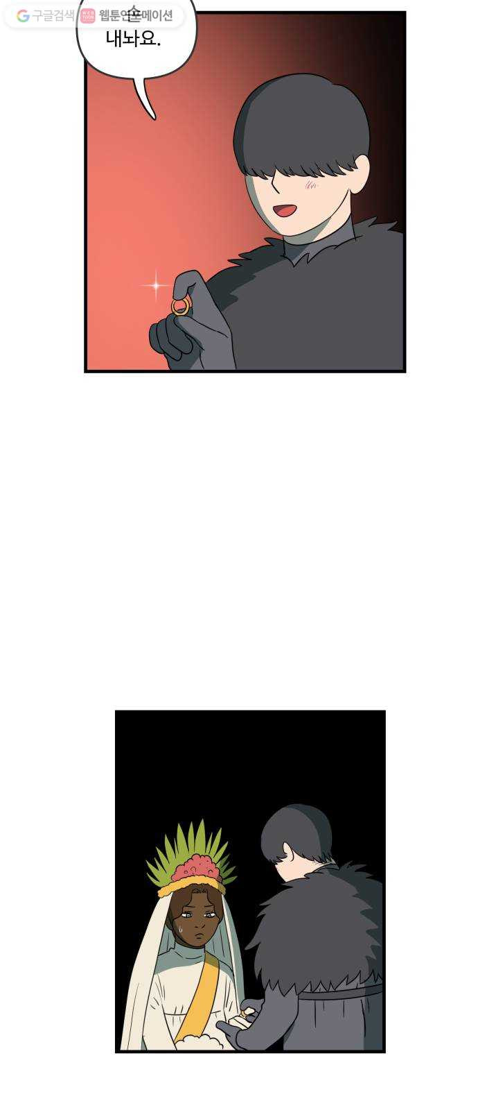 1625184671508.jpeg