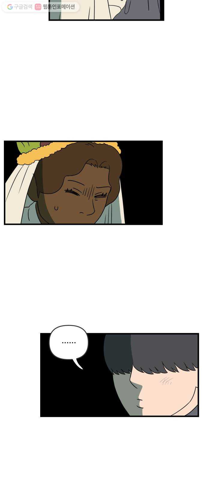 1625184671709.jpeg