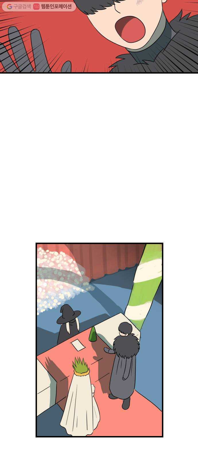 1625184672248.jpeg