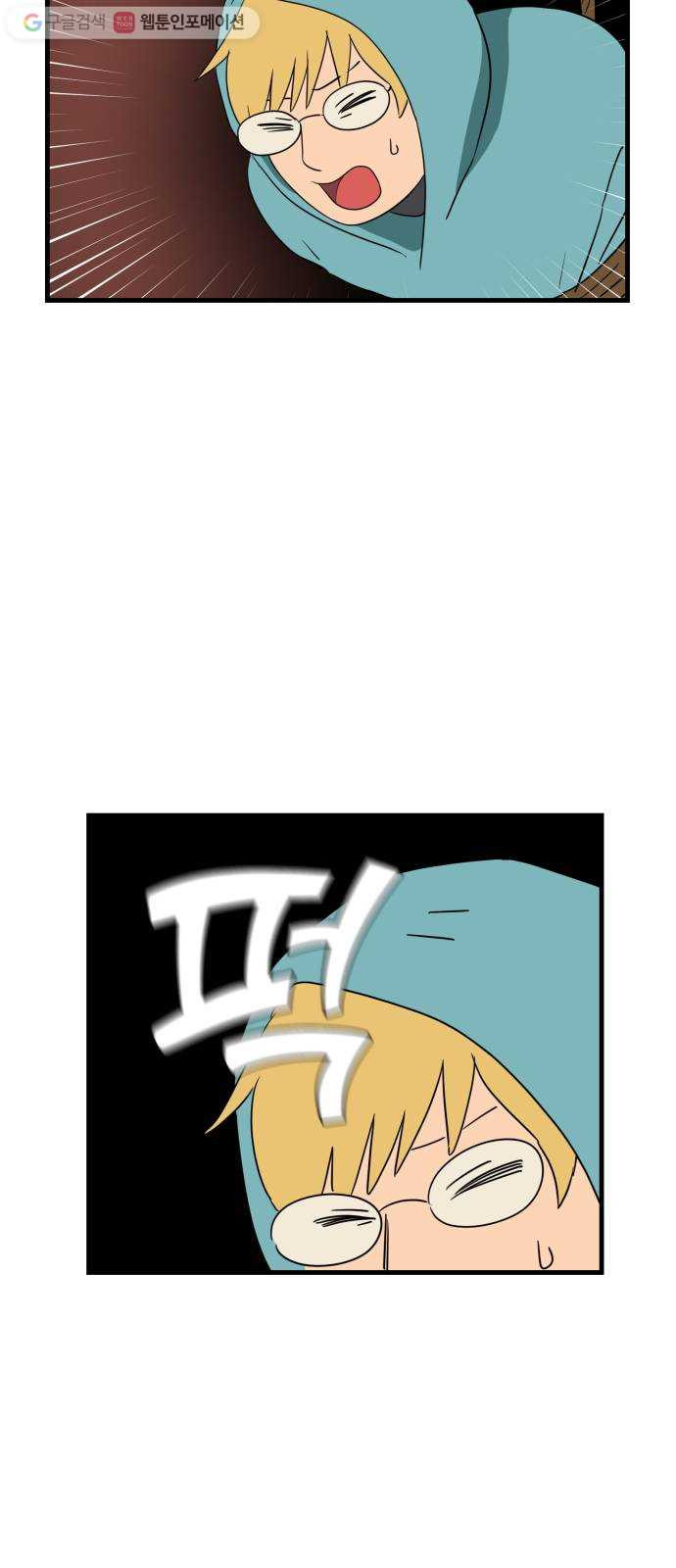 1625184673270.jpeg
