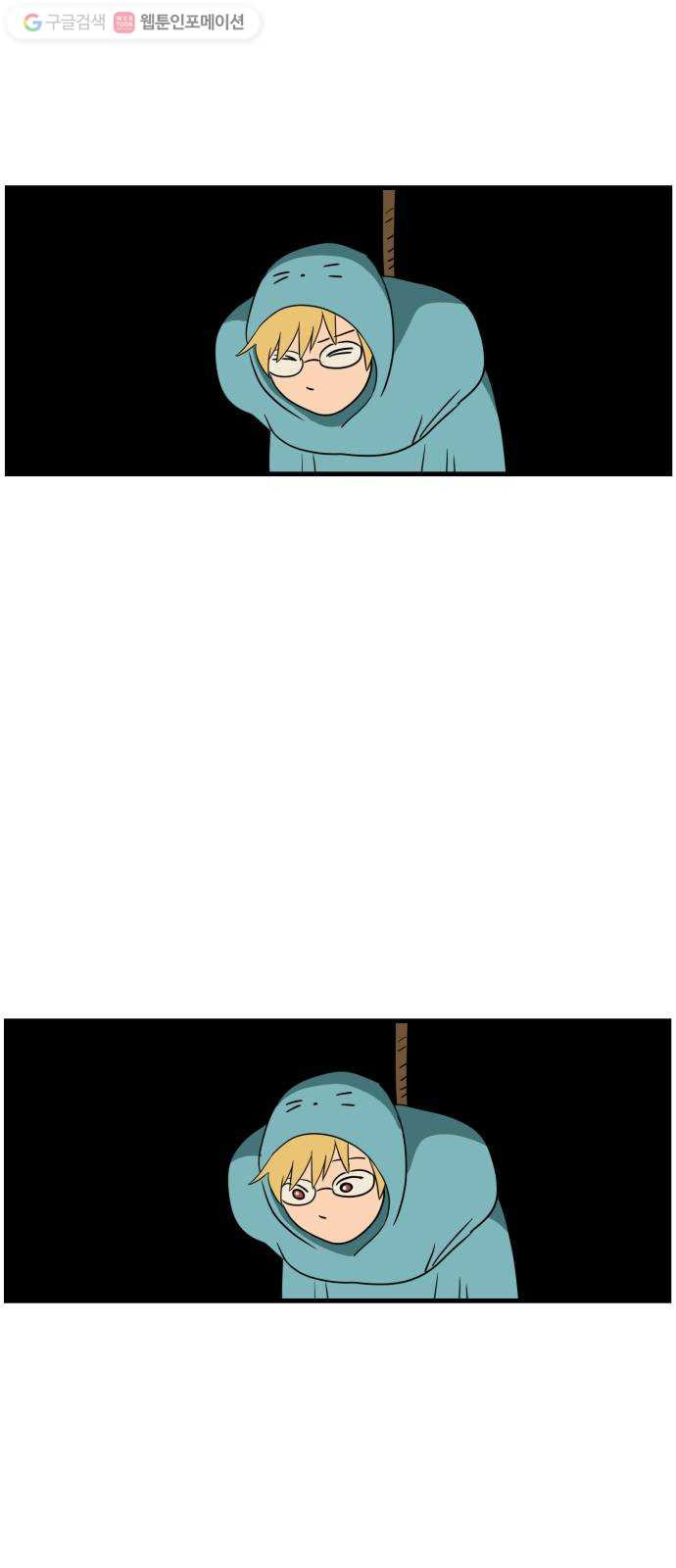 1625184673385.jpeg