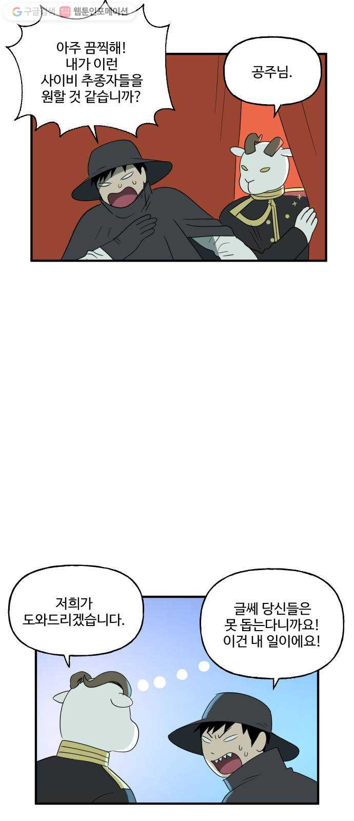 1625185196147.jpeg