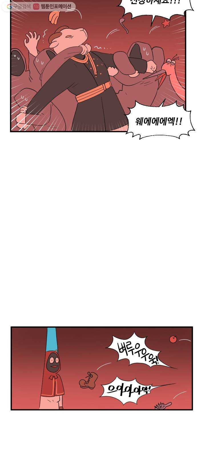 1625185202021.jpeg