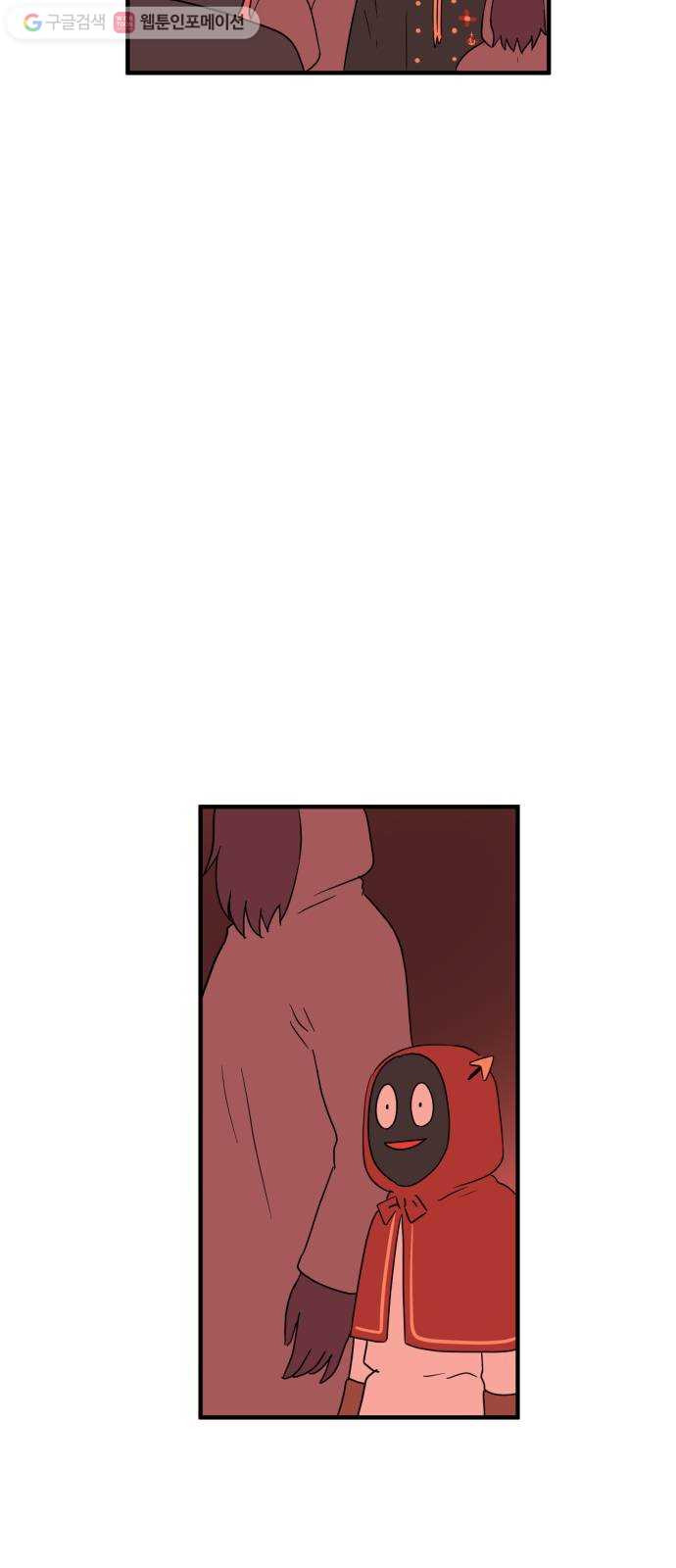 1625185203488.jpeg