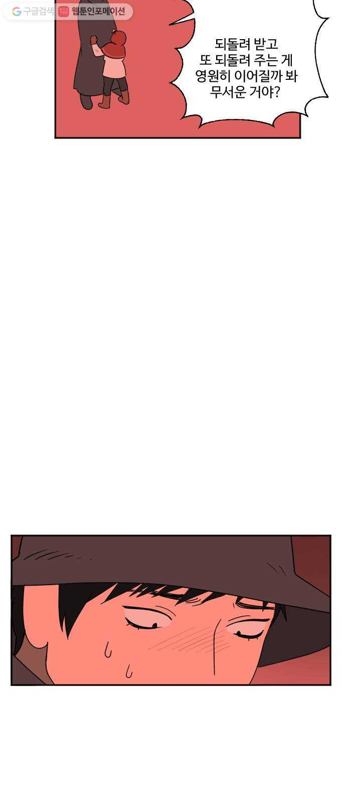 1625185203898.jpeg