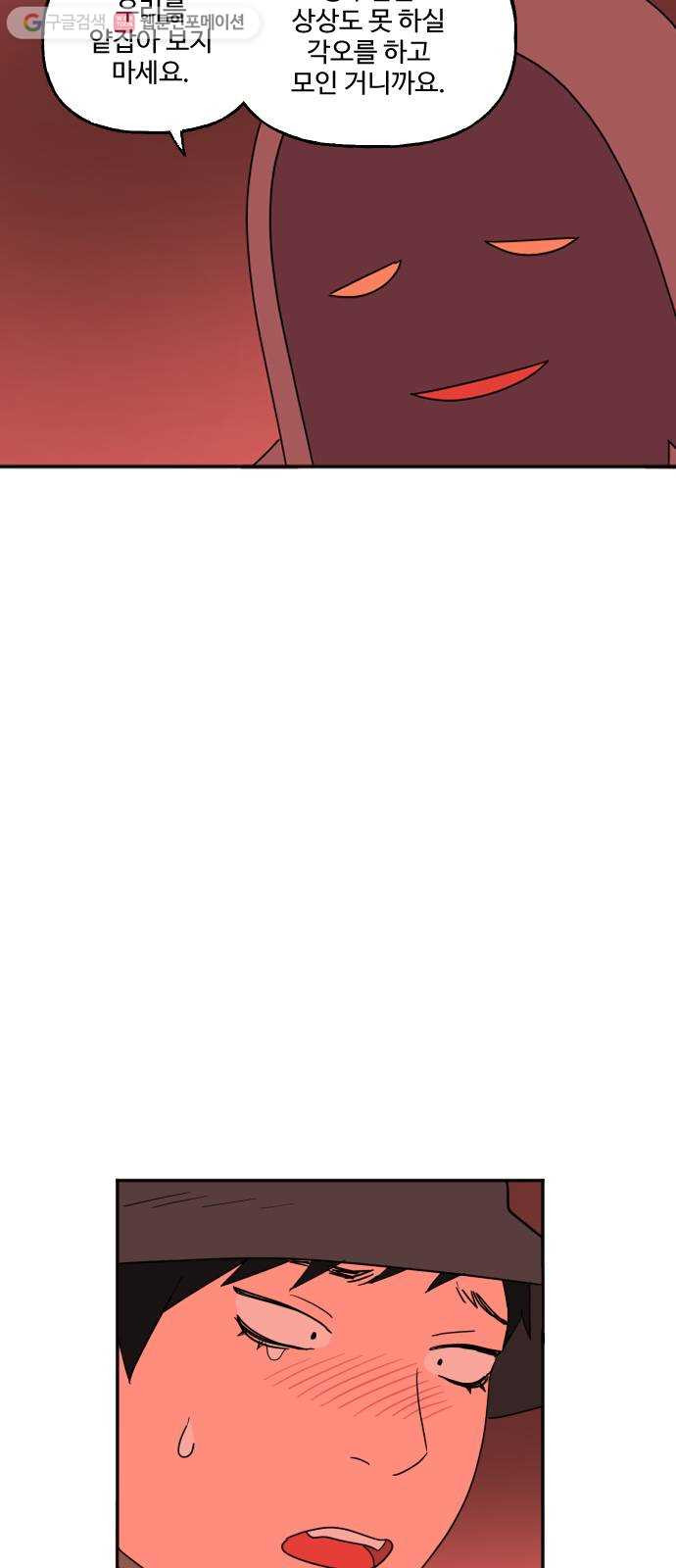 1625185204110.jpeg
