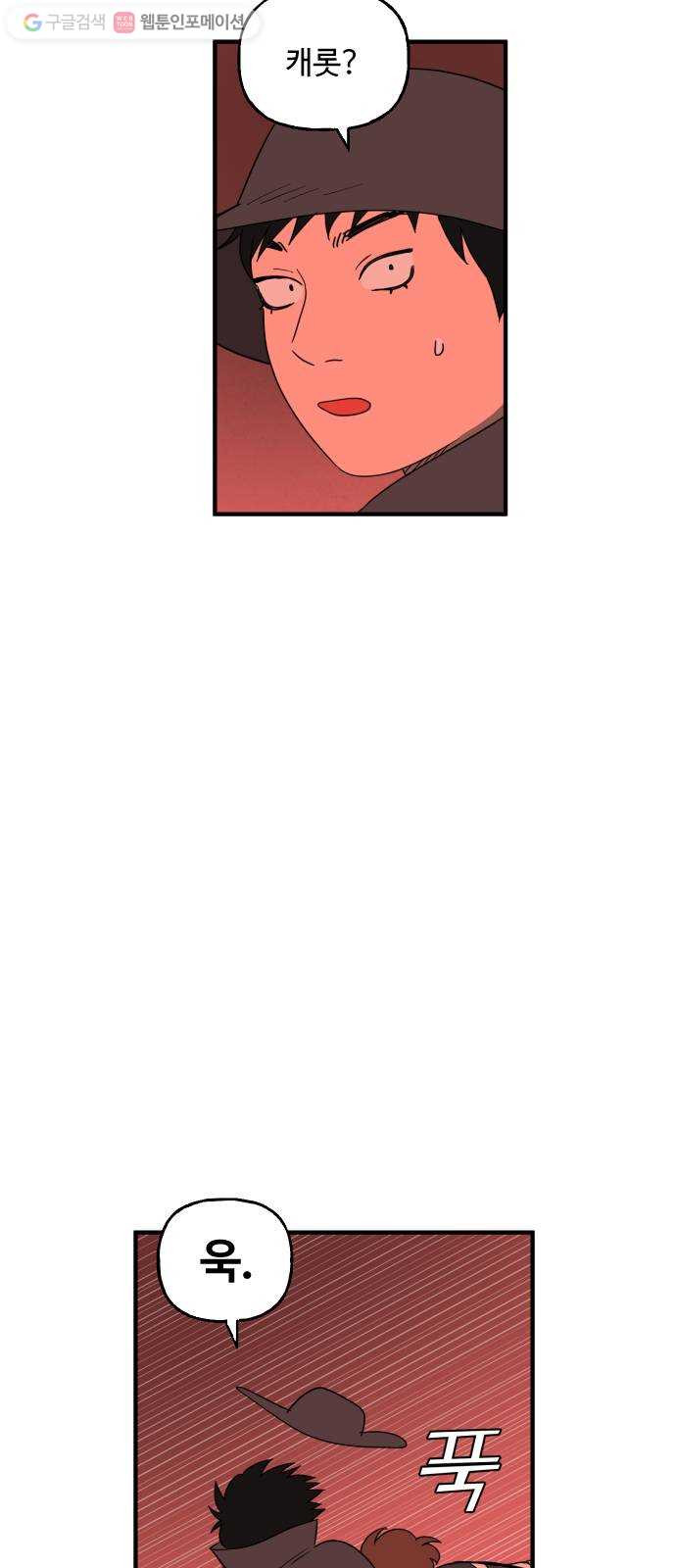 1625185204430.jpeg