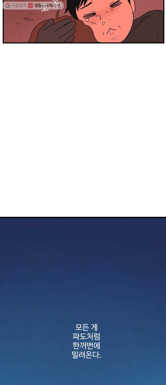 1625185204744.jpeg