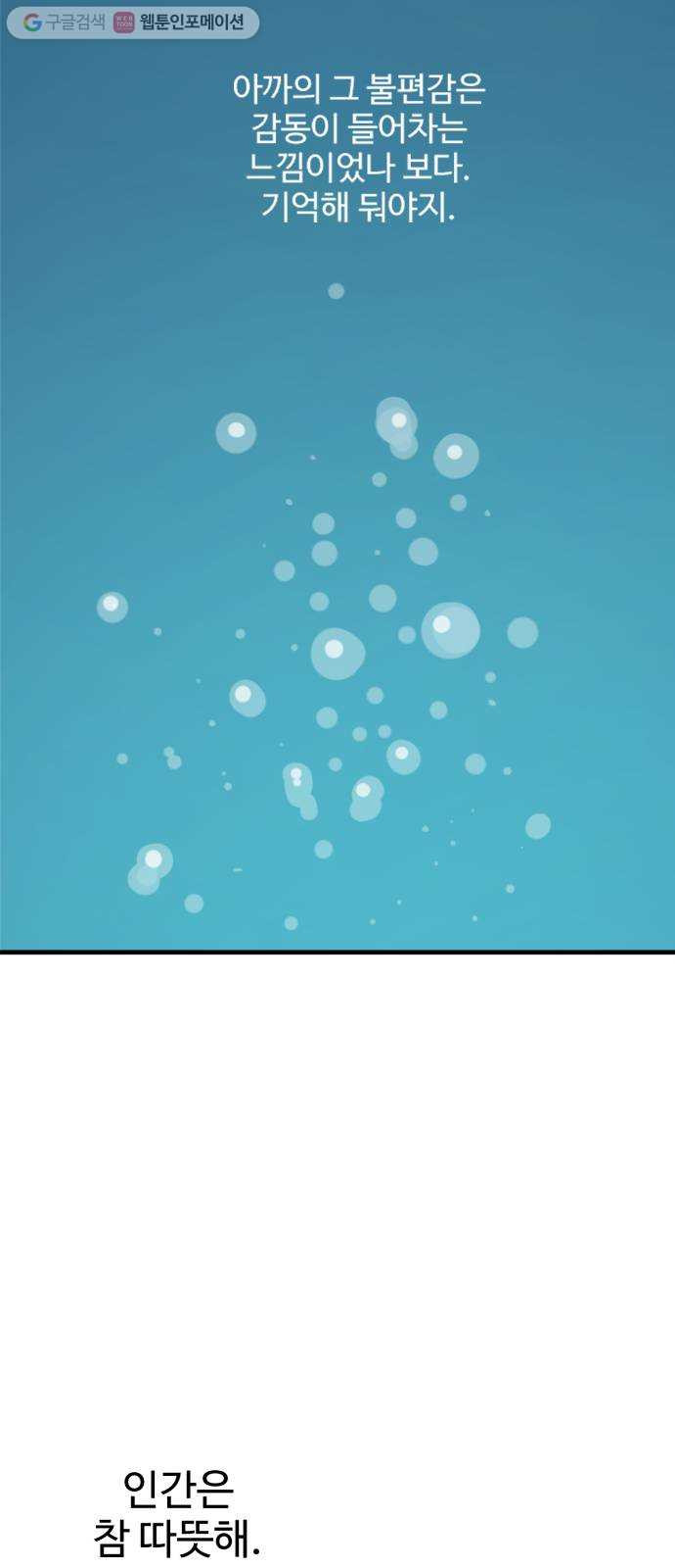 1625185205050.jpeg