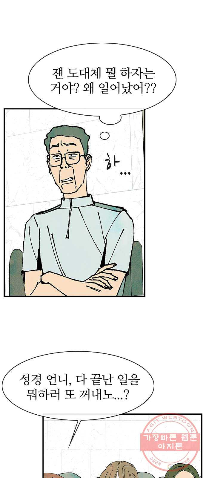 1625182264566.jpeg