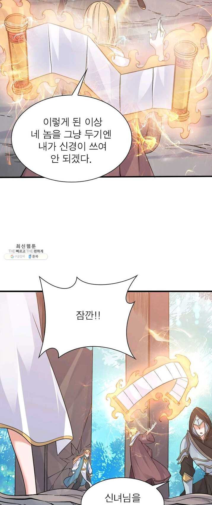 1625173004033.jpeg