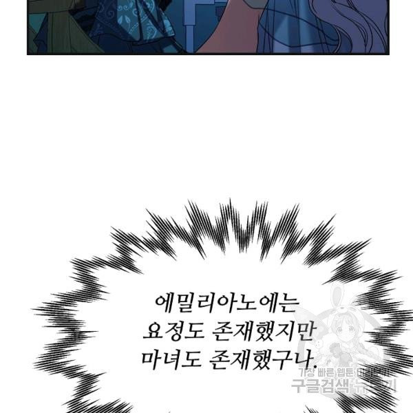 1625194566762.jpeg