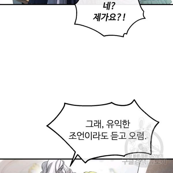 1625194568713.jpeg