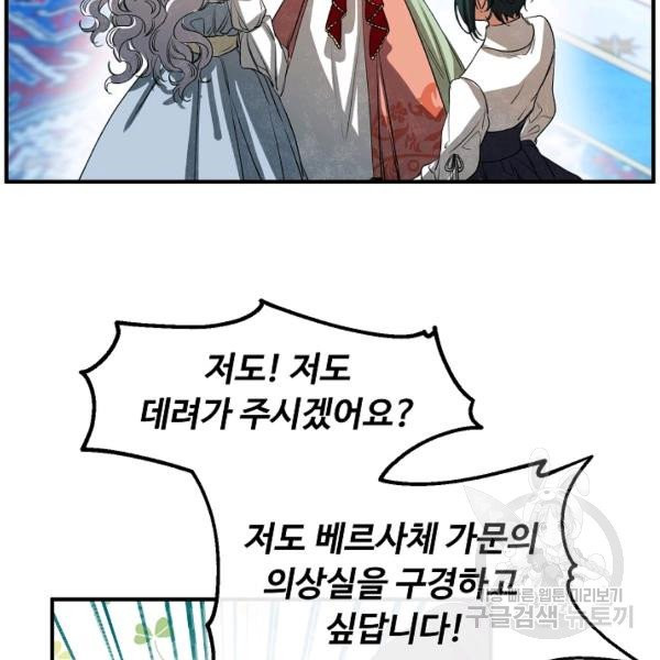 1625194569341.jpeg