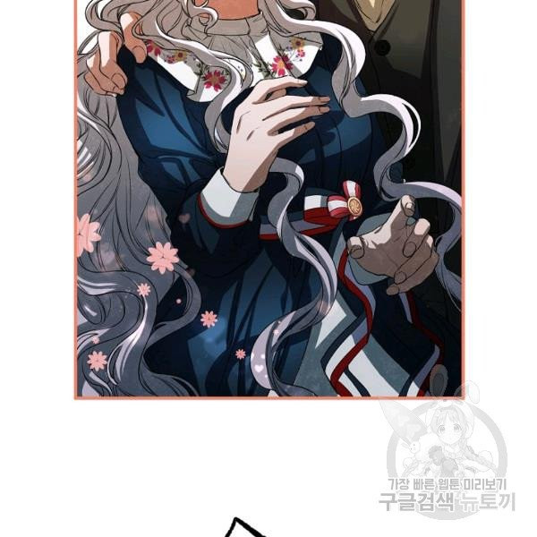 1625194571712.jpeg