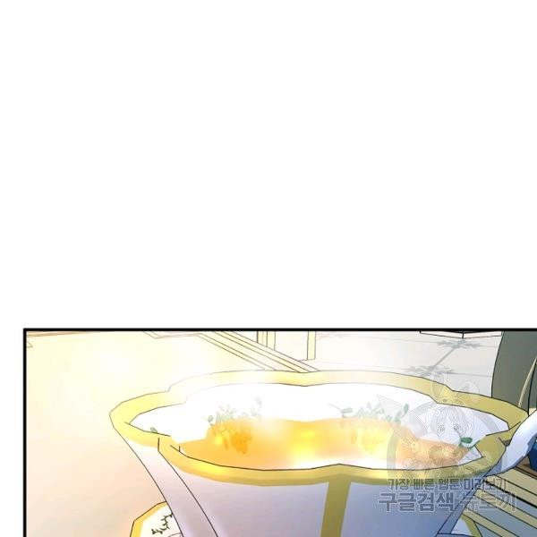 1625194572850.jpeg