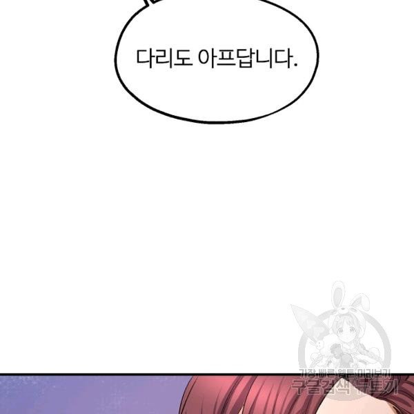 1625194573363.jpeg