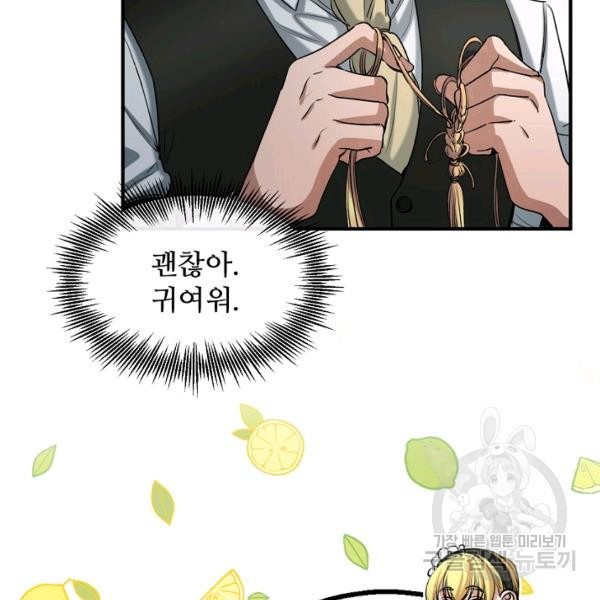 1625194590079.jpeg