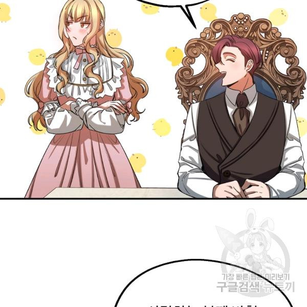 1625194590931.jpeg