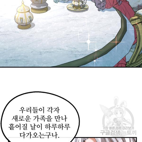 1625194592729.jpeg