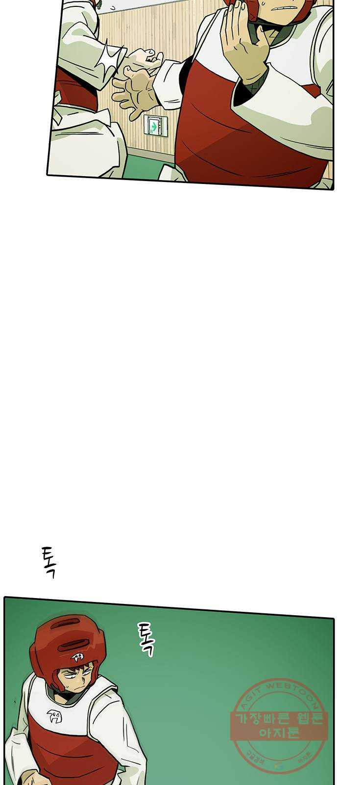 1625183805097.jpeg