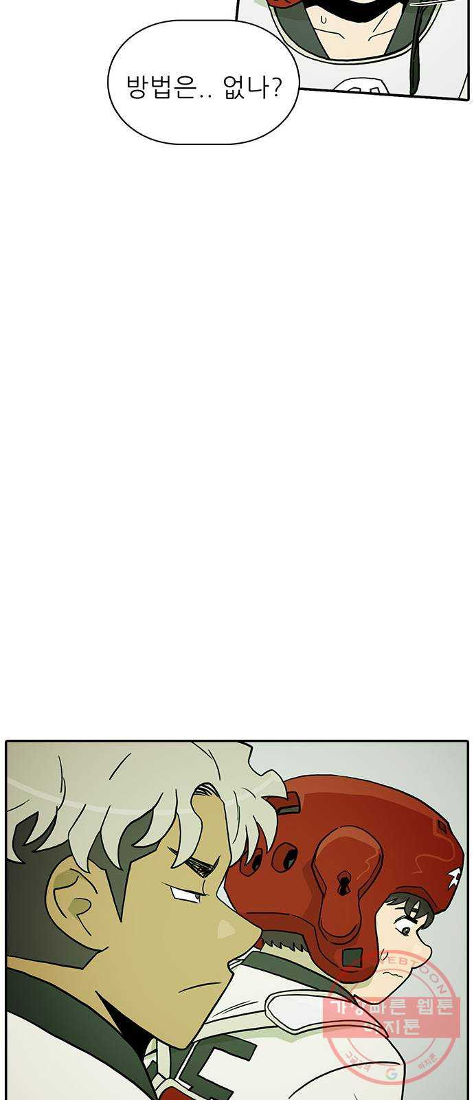 1625183806643.jpeg