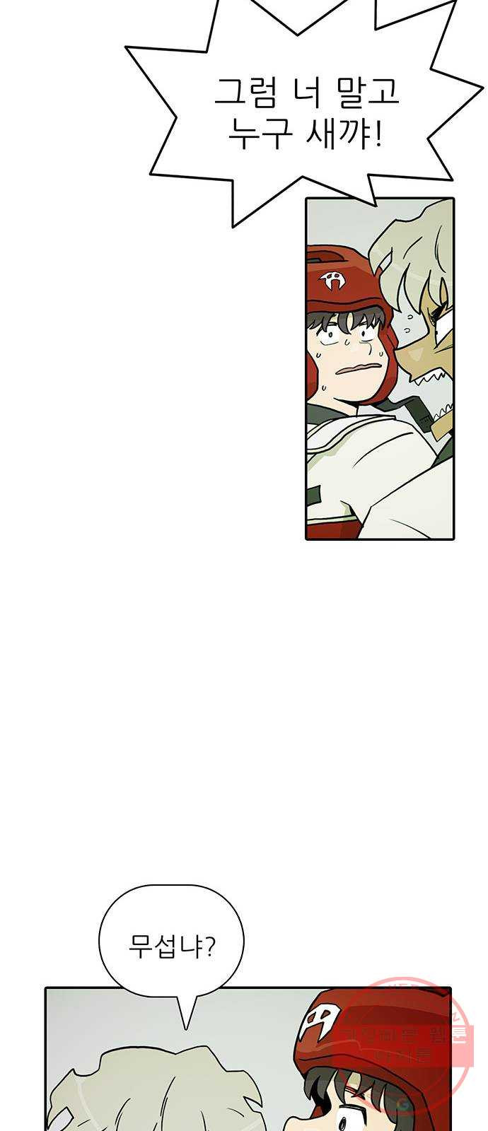 1625183806848.jpeg