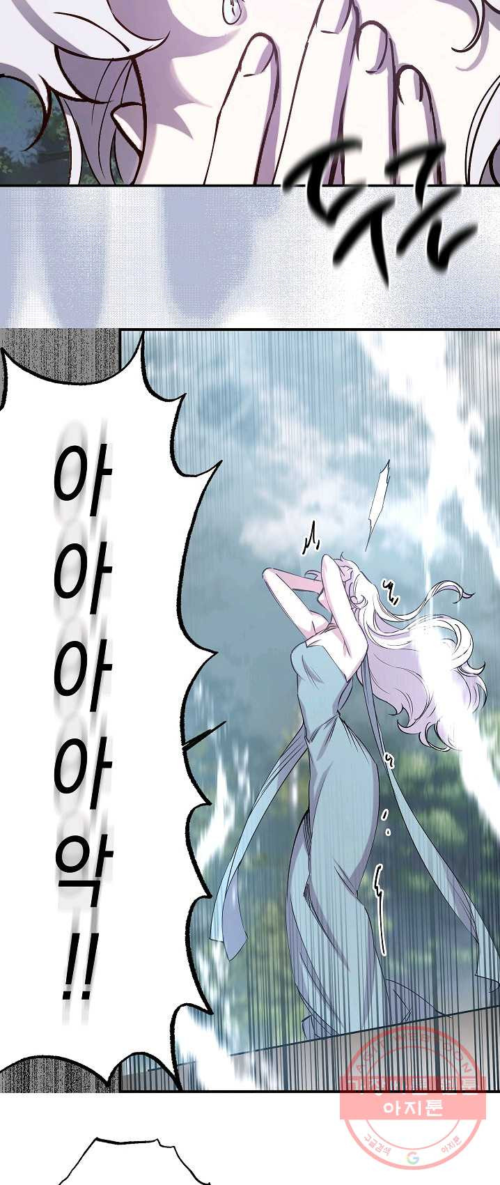 1626751247381.jpeg