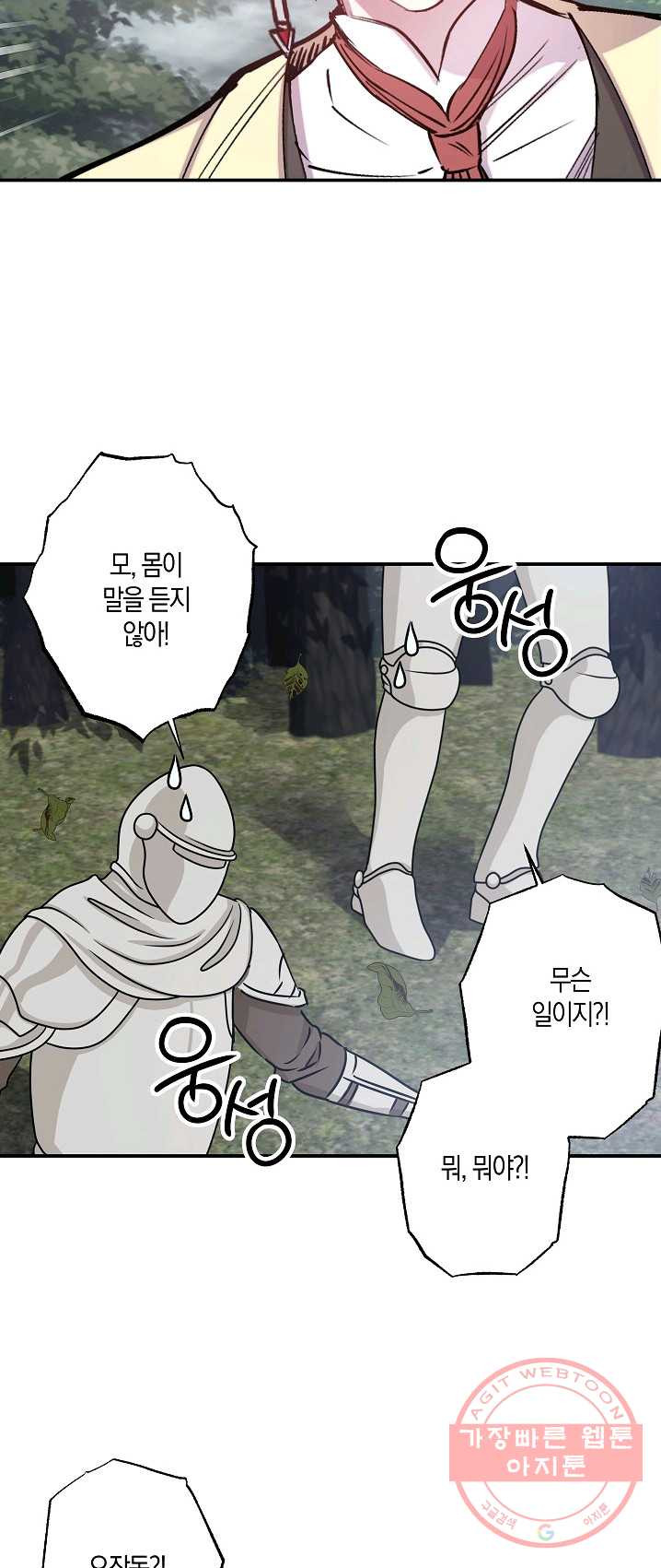 1626751247586.jpeg